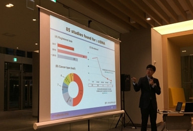 액체생검 통한 암 진단,  그 발자취와 앞으로의 도전과제