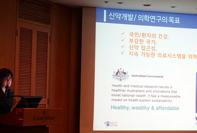 신약 생태계, 미 'bayh-dole' EU 'IMI' 주목하는 이유