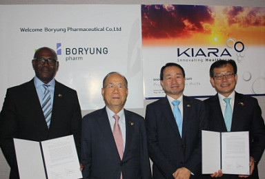 보령제약, 아프리카에 카나브 수출..'7년간 3621만달러'