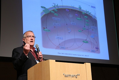 삼양바이오팜, '항암치료의 새로운 동향' 심포지엄 개최