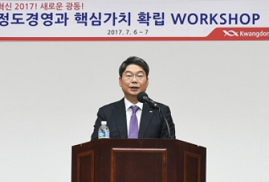 최성원 광동제약 대표 