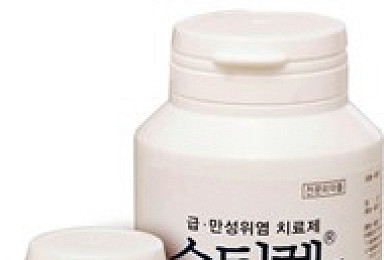 ‘국민 위염약’ 자존심 회복 벼르는 ‘스티렌’