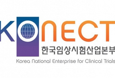 전세계 의약품 임상 '급감'..다국가 임상은 확대 추세