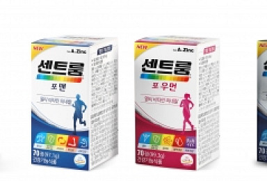 화이자, 종합비타민 ‘센트룸’ 건강기능식품으로 판매