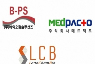 올해 美 FDA '희귀의약품’ 지정받은 국내 기업은 어디?