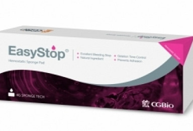 시지바이오, 흡수성 체내용 지혈용품 ‘이지스탑’ 출시