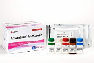 LG화학, '알레르기 93종 검사' 진단시약 출시