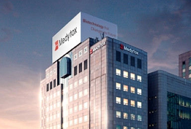 메디톡스, 2Q 매출 전년비 51%↑..‘영업이익률 56%’