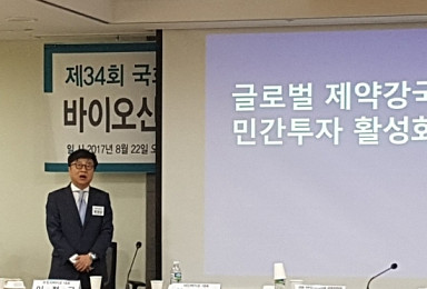 국내 바이오투자 활성화를 위한 효과적인 방안은