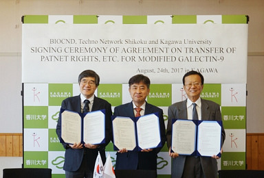 바이오씨앤디, 류머티즘·골다공증 동시치료 신약 개발