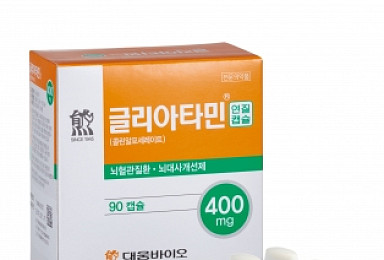 법원 “글리아타민, 글리아티린과 상표 유사”..대웅 “상고”