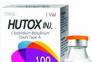 휴온스, 스페인ㆍ브라질 기업과 보툴리눔독소 수출 MOU