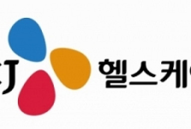 CJ헬스케어, 위식도역류질환 신약 국내 허가 신청