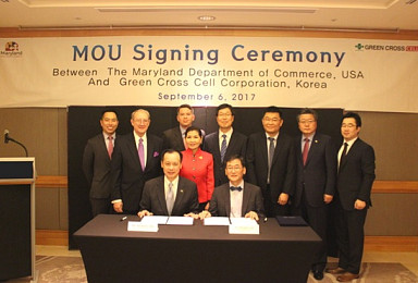 녹십자셀, 美 진출 교두보 마련..메릴랜드주와 MOU 체결