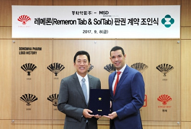 동화약품, MSD 항우울제 '레메론' 공동 판매