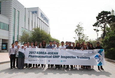 아세안 10개국 공무원들 