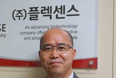 플렉센스, 美 진출 교두보 마련..농무성서 진단키트 수주