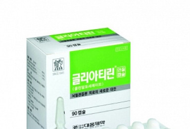 판결문으로 본 '대조약 논란'의 쟁점과 법리적 해석