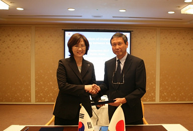 KoNECT-日 TRI, 중개임상시험 인프라 강화 협력