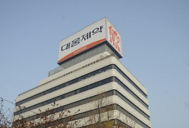 한올바이오, 창업주 일가 지분 매각..짙어지는 대웅 색채