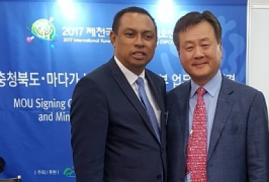 동국제약, 마다가스카르 정부와 천연물 의약품 공동연구