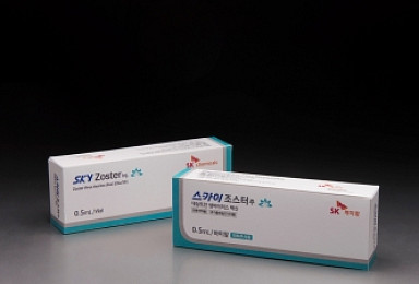 SK케미칼, 대상포진백신 국내 허가..세계 2번째