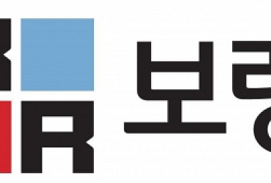 보령제약, 창립 60주년..