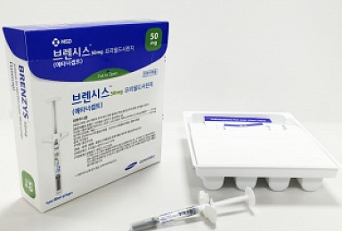 유한양행, 삼성바이오에피스 바이오시밀러 판다