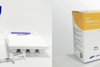 삼성은 왜 유한양행에 바이오시밀러 국내판매 맡겼나