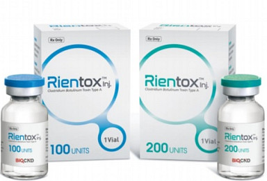 바이오씨앤디 '보툴리눔 톡신' 식약처 임상 1상 신청