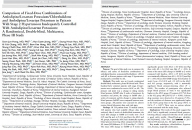 한미약품 '아모잘탄플러스' 임상 결과 국제학술지 등재