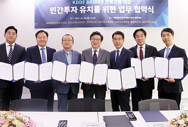 KDDF-벤처캐피탈 