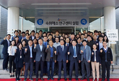 CJ헬스케어, 숙취해소 연구센터 설립