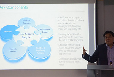 미국이 한국보다 '용감한 바이오창업자'가 많은 이유