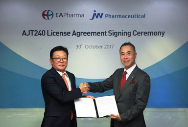 JW중외제약, 日혈액투석환자 약물 국내 판권 확보