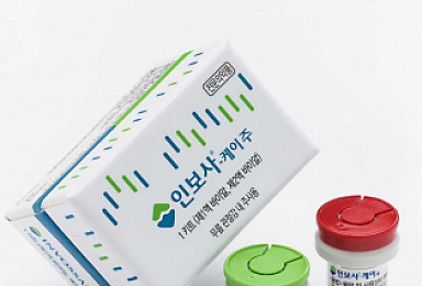 코오롱생명과학 