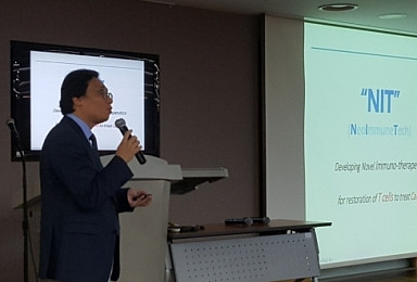 NeoImmuneTech seeks to develop novel immunotherapeutics focusing on IL-7