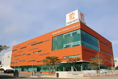 대웅제약, 최첨단 오송공장 준공..‘2100억 투입’