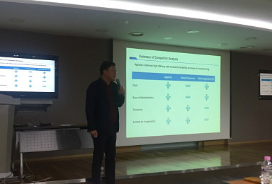에이치엘비 