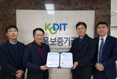 '유전체 공유 오픈플랫폼' 마이지놈박스, 퍼스트펭귄형 기업 선정