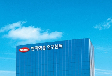 한미, 사노피 기술이전 당뇨약 2년만에 후속임상 돌입