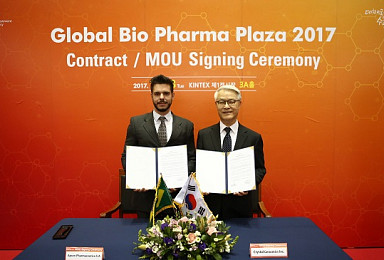 크리스탈지노믹스, 브라질 제약사와 아셀렉스 수출 MOU