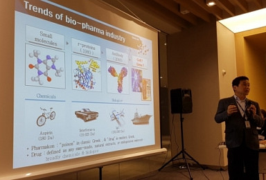 제넥신, 中 I-Mab에 면역치료제 5.6억달러 기술수출