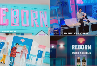 120살 동화약품 '활명수'의 이유있는 변신