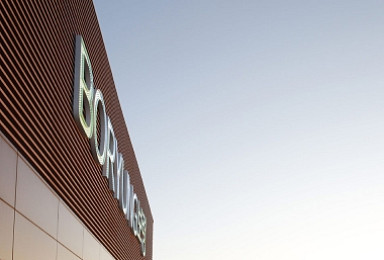 보령제약 “2018년은 100년·글로벌 기업 원년”