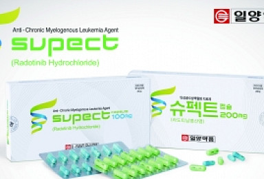 ‘아시아 최초 백혈병신약’의 불운과 긍정적인 신호