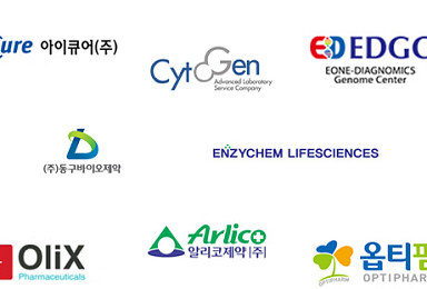 올해 IPO 도전하는 바이오기업들?..최대규모 전망