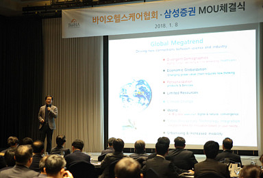 '시총 1조→3.5조' 훌쩍 큰 대전 바이오텍의 올해는?