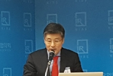 '주가 급등' 엔지켐생명과학 코스닥 이전상장 연기