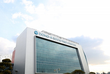 동아에스티, 차세대 신약 파이프라인 개발상황은?